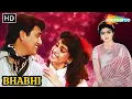 Download Lagu अत्याचार की हद पार, देवर की ललकार | Bhabhi Full Movie | Govinda, Bhanupriya, Juhi Chawla