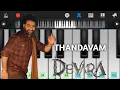 Download Lagu Devara thandavam bgm in piano | devara thandavam bgm | devara ost | devara | walk band | melophile