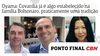Thaís Oyama: Covardia já é algo estabelecido na família Bolsonaro, praticamente uma tradição