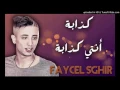 Download Lagu KAdaba cheb faycel sghuir tooop