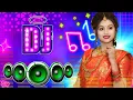 Download Lagu Ishq Me Jeena Hai Ishq Marna Hai 🥀❤️‍🩹 // DJ Remix Hindi Song // Hard 🎧 Bass // JBL DJ Remix.