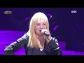 Kim Hyun-jung - Break Up With Her [Open Concert : EP.1560] | KBS KOREA 260208