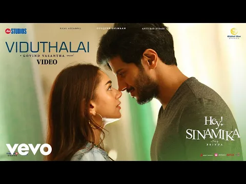 Viduthalai - YouTube