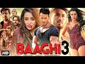 Download Lagu Baaghi 3 Full Movie In Hindi | Tiger Shroff | Shraddha Kapoor | Riteish Deshmukh | Review \u0026 Facts