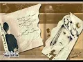 انتهينا وردة.wmv