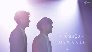  ver cover by frame thanavuch opv the moon