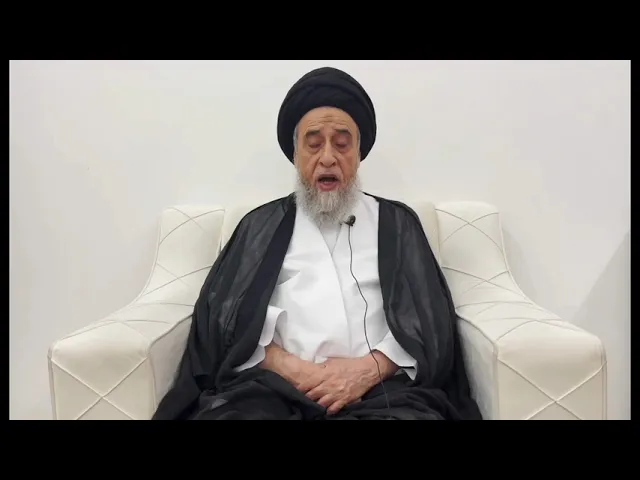 ⁣مسائل أصولية ج 13 