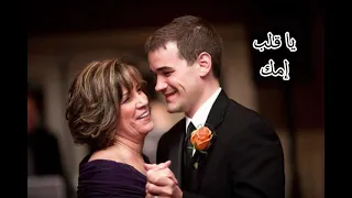                                 نادر الأتات يا قلب إم ك دندنها