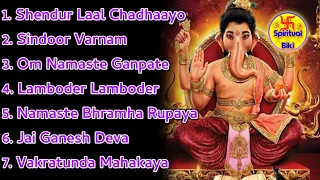 vighnaharta ganesh jukebox top 7 songs ganesh chaturthi special by spiritual biki ganesh