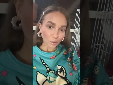 17 октября 2025 г.