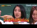 Knowing Brother Special Part XI   The Staff