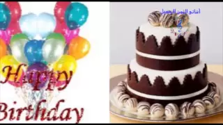 اجمل أغانى عيد الميلاد   سنه حلوة يا جميل دندنها