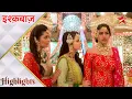 Download Lagu Ishqbaaz | इश्क़बाज़ | Kya Shivaay aayega Eid celebration mein?