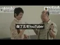 下集【你最近好嗎？】#梁詠琪  人生不會總是轟動，現在傳唱不多，卻最像我，集氣台灣演唱會