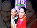 Download Lagu payari sasuma #bollywood #hindisong #song #music 💗💗💗💗