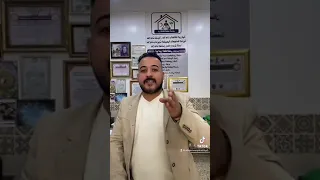 خطورة العمل في الطلاسم طلسم  خطورة العمل في الطلاسم طلسم
