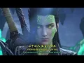 Download Lagu Battle Through the Heavens Season 5 NEW OP with pinyin and Eng sub lyrics | 凌霄 - 斗破苍穹决战云岚片头曲