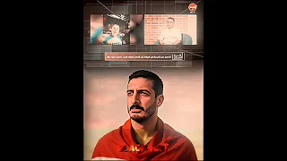 كلام الداعم عمر المحبه عن شاكر شاكر محظور دلوقتي 