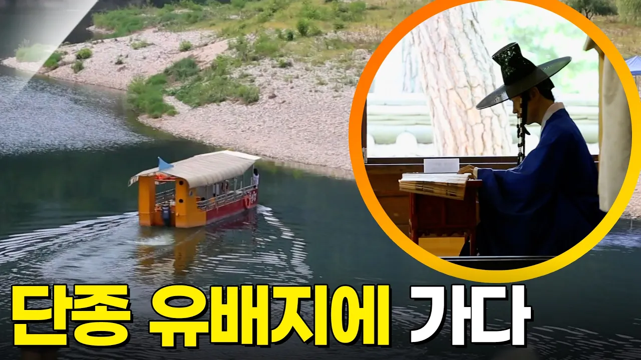 관련 영상 썸네일