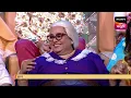 Maharashtrachi HasyaJatra - महाराष्ट्राची हास्यजत्रा - Ep 590 - Full Episode