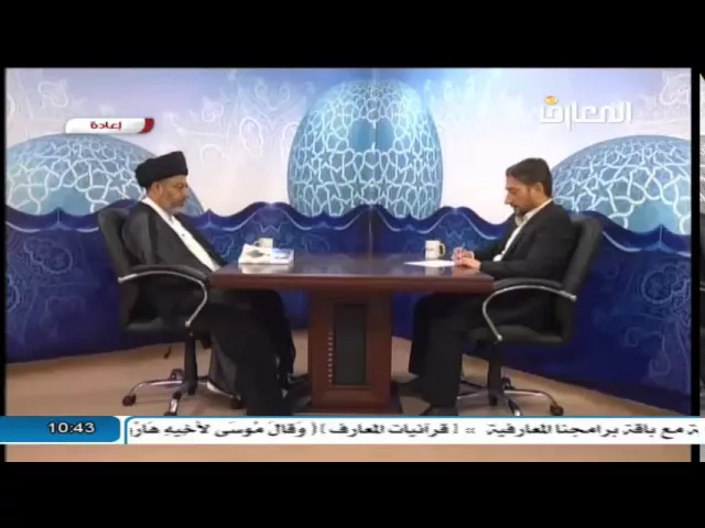 ⁣السيد خضير المدني _ نهج الشريعة 13 / 6 / 2016