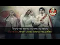Cream Soda и ХЛЕБ - Плачу на техно (Караоке)