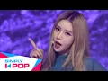 [Simply K-Pop] FIESTAR(피에스타), 'You′re pitiful(짠해)'