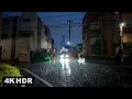 Download Lagu [ASMR] Thunderstorm Walk in Tokyo with Lightning and Heavy Rain at Night | Japan | 4K/HDR