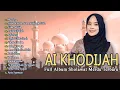 Download Lagu Mawlaya | Full Album Sholawat AI KHODIJAH TERBARU 2025 #aikhodijah #sholawat