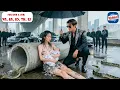 Download Lagu Cô Gái Chửa Hoang Với Trai Lạ Bị Gia Đình Đuổi Khỏi Nhà, Ai Ngờ Mang Thai Song Sinh Với Tổng Tài