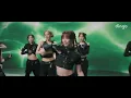 NiziU (니쥬) – Sour Grapes | MOVE REC. WIDE | PERFORMANCE VIDEO | 딩고뮤직ㅣDingo Music