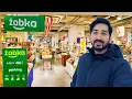 Most popular convenience store in Poland Zabka