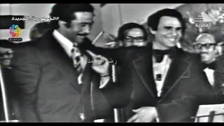 عبد الحليم حافظ مشاهد نادرة من حفل قارئة الفنجان بالترسانة لأول مرة على شبكة النت 