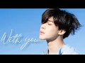 Download Lagu JIMIN x HA SUNGWON - 'With You' [Our Blues OST ] || WITH YOU MV Jimin