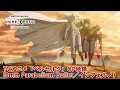 Download Lagu TVアニメ「ベルセルク」OP映像（インフェルノ／9mm Parabellum Bullet）【NBCユニバーサルAnime✕Music30周年記念OP/ED毎日投稿企画