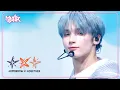 Download Lagu I'll See You There Tomorrow - TXT (투바투) [Music Bank] | KBS WORLD TV 240405