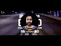 كليب اقلعوا طقم الجدعان انا غير موجود بالخدمه امين خطاب الفطر توزيع كيمو الديب 2021