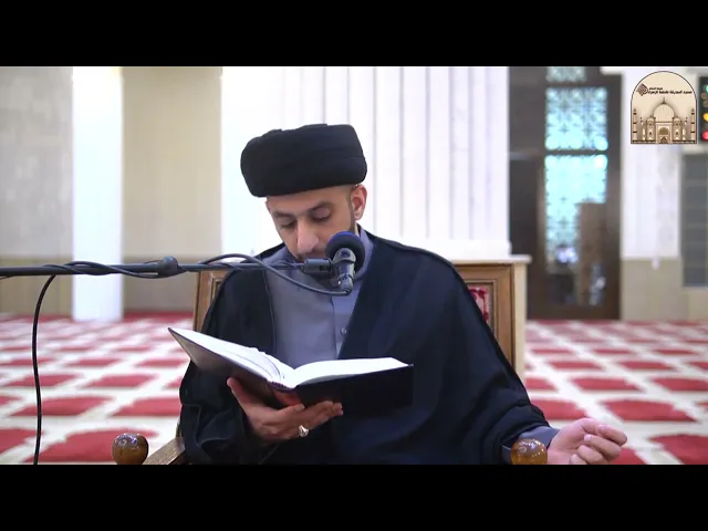 الكافي - باب أن الأئمة قد أوتوا العلم وأثبت في صدورهم - سماحة السيد موسى العلي