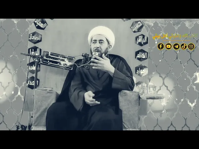 ⁣درهم حرام ينسف الاعمال الصالحة