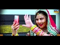 Rajasthani Banna Banni Song - म्हारा नखराला बन्ना | Rekha Rangili, Mahendra Singh | RDC Rajasthani