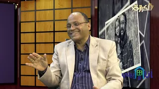 برنامج انا وبيتي حلقه 1 المراهقه و مراحلها تقديم الاخت نانسى إعداد الاخ انور داود 