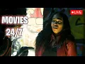 LIVE 24 HOURS MOVIES Action Comedy Drama Horror Marathon MGTV Studios Film Fusion