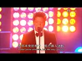 Bruno Mars - Just The Way You Are ( Live at the BRIT Awards 2012 ) [ Lyrics ]