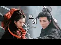 Download Lagu FMV ➣ 立剑 - 张杰 (Jason Zhang)｜打戏混剪｜一念关山 A Journey to Love OST
