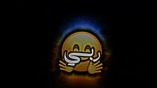 اغنية ليزوم متربي ياو يخاف ربي  اغنية ليزوم متربي ياو يخاف ربي