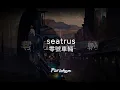 Download Lagu 【Paradigm: Reboot】seatrus - 零號車輛