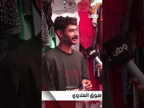 لو يطلعلي راتب رعاية كلش يكفيني مو مثل النواب 20 مليون ويصيح ميكفي!