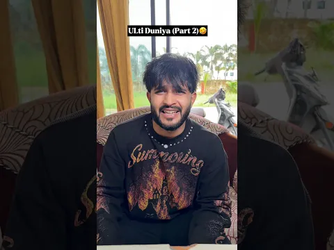Langde hakeem ki uLti duniya (part 2)🤣🤣
