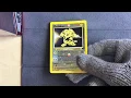 Electabuzz 1 - Pokemon Best of Promo Card