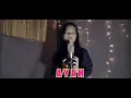 A Y A H~Rinto Harahap (Cover by: Zoe Jireh)